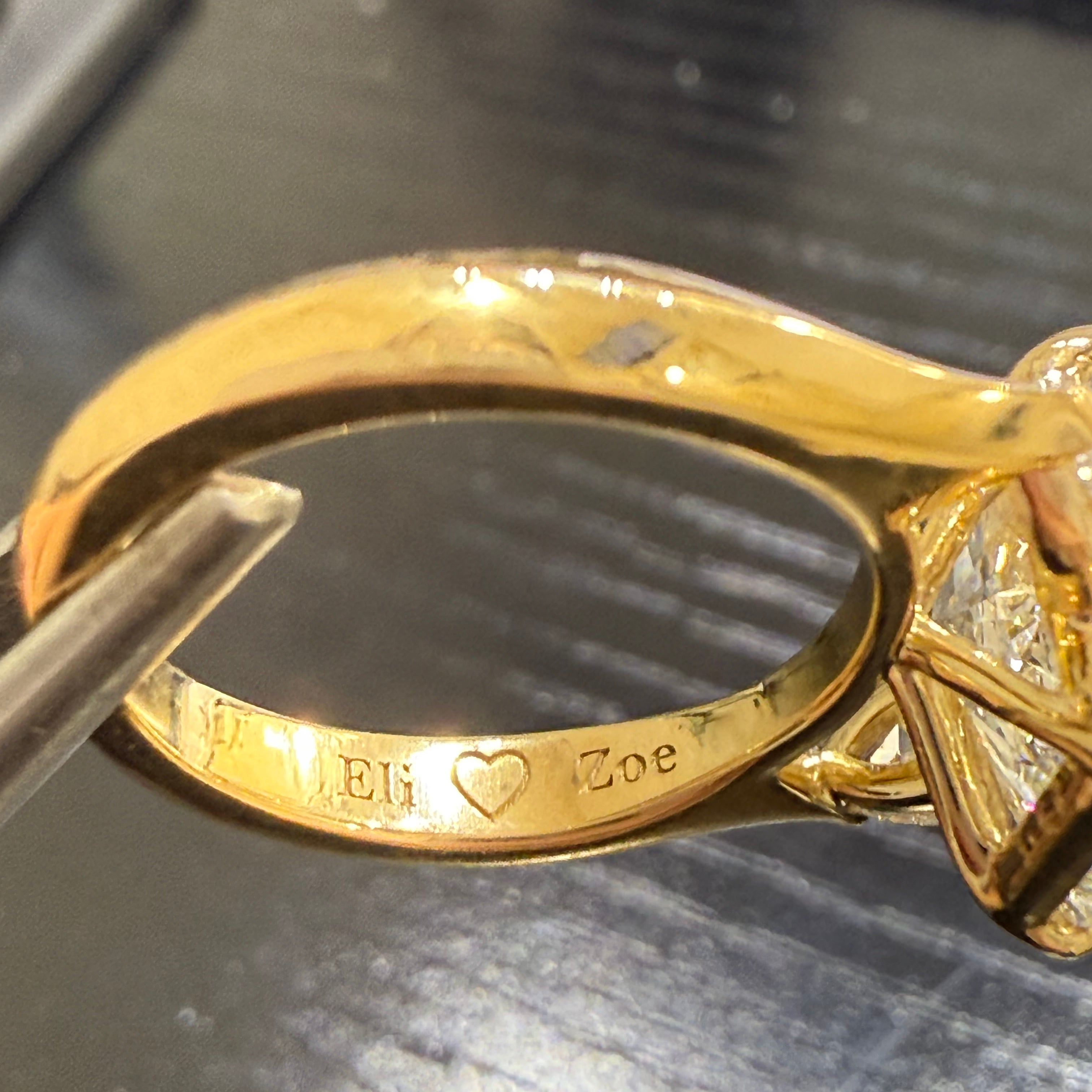 Custom Z + E Radiant Engagement Ring